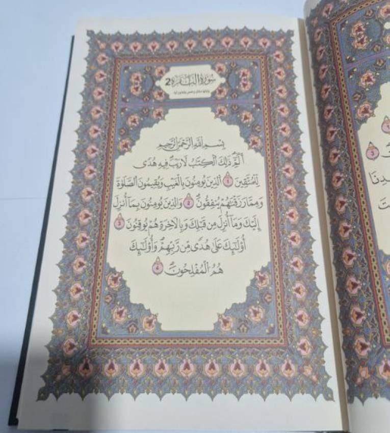 Coran couleur Vert "Naskh Othman Taha", récitation de Warch, de format pratique (17x24 cm) imprimé sur du papier Chamo de haute qualité